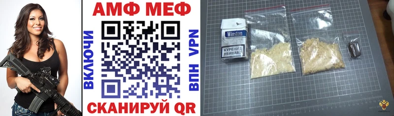 kraken tor  Сычёвка  Amphetamine 97% 