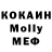 Кодеиновый сироп Lean Purple Drank Chris Kalman