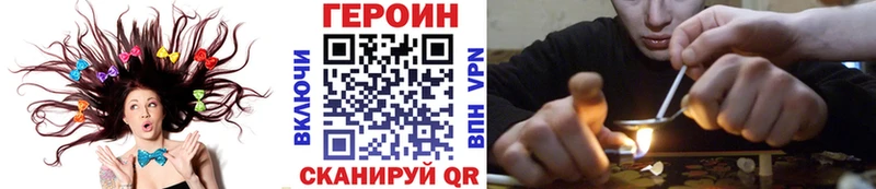 KRAKEN рабочий сайт  Сычёвка  Героин Афган 