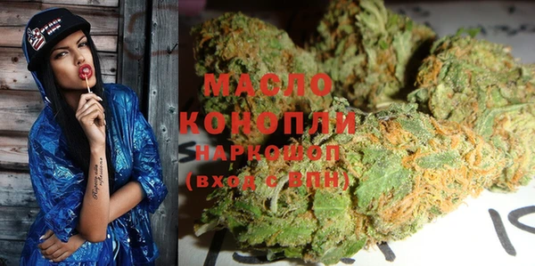 прущий лед Ростов