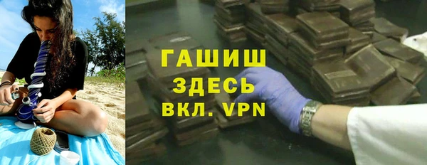 прущий лед Ростов