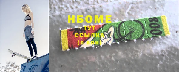 прущий лед Россошь