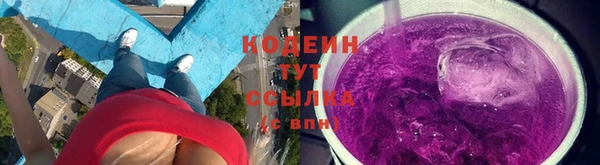 прущий лед Ростов