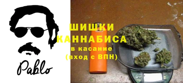 прущий лед Россошь