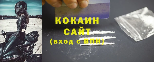 прущий лед Россошь