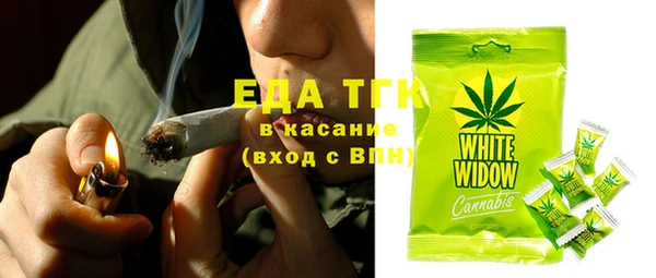 прущий лед Ростов