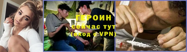 прущий лед Россошь