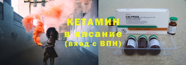 прущий лед Ростов