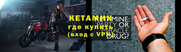 прущий лед Россошь
