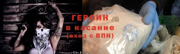 прущий лед Ростов