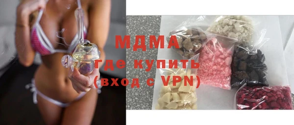меф VHQ Пролетарск