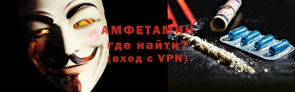 прущий лед Россошь