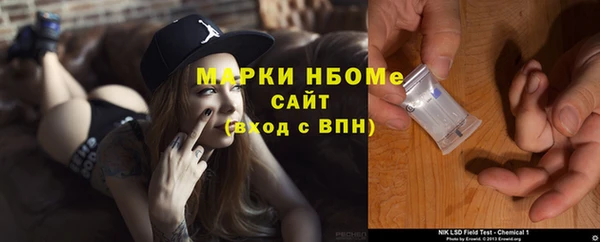 прущий лед Ростов