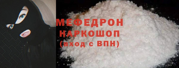прущий лед Ростов