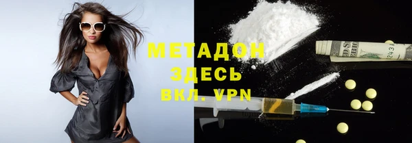 прущий лед Россошь