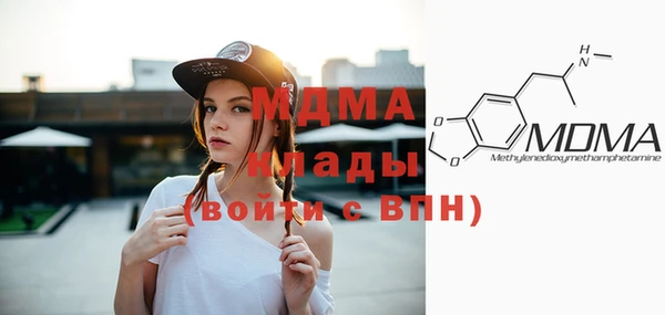 прущий лед Ростов