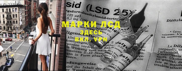mdma Приозерск
