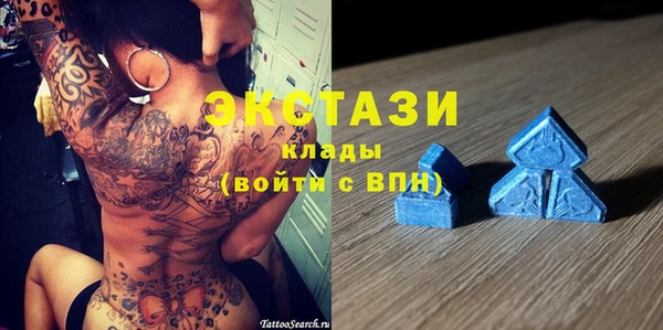 прущий лед Россошь