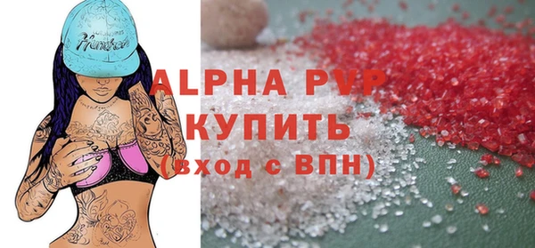 прущий лед Ростов