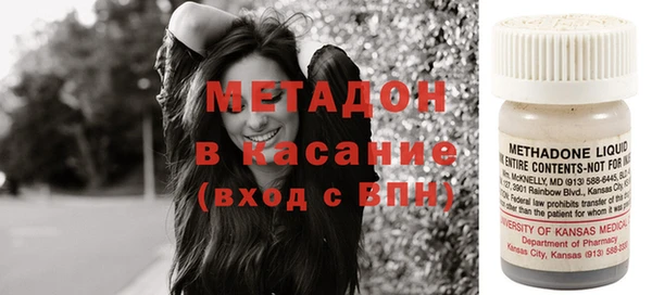прущий лед Ростов