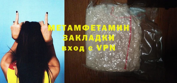 прущий лед Ростов