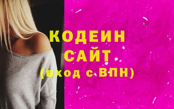 прущий лед Россошь