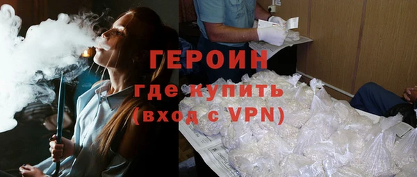 прущий лед Ростов