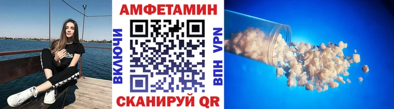 Первитин Декстрометамфетамин 99.9%  что такое   Сычёвка 