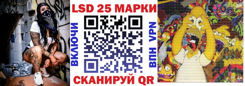 Марки NBOMe 1,8мг  мега ТОР  Сычёвка 