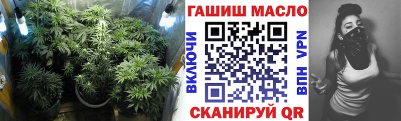 что такое наркотик  Сычёвка  ТГК вейп с тгк 