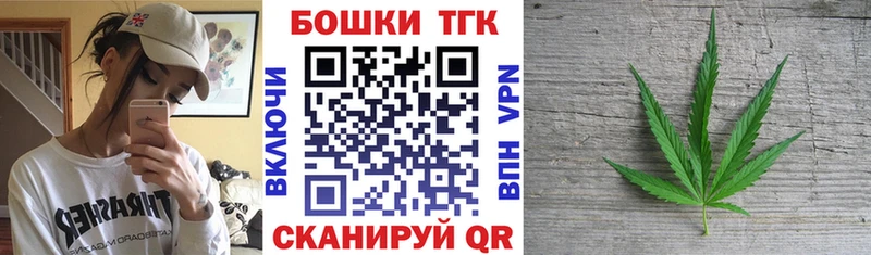 MEGA tor Сычёвка МАРИХУАНА планчик